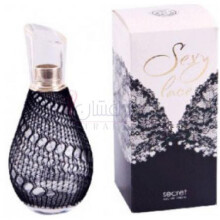 Sexy Lace Secret-کریستین لاووازیه پارفومز سکسی لیس سکرت