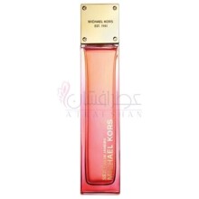 Sexy Rio de Janeiro-مایکل کورس سک.سی ریو دو ژانیرو 