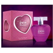 Shaden-طیب شادی