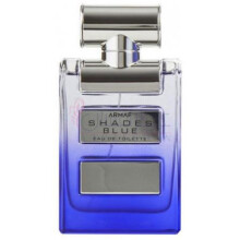 Shades Blue-آرماف شیدز بلو