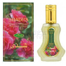 Shadha-ال رحاب شادها