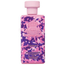 Shadow-ال جزیره پرفیومز شادو