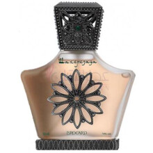 Shahrazad (Шахерезада)-بروکارد شهرزاد