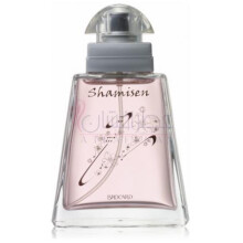 Shamisen-بروکارد شمیسن