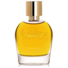 Shangri La Edition 2022-هیرام گرین شنگری لا ادیشن 2022