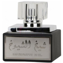 Sheikh Al Shuyukh-ارض الزعفران شیخ ال شویوخ