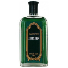 Shipr-نوول ایتویل شیپر