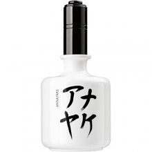 Shiroi-آنایاکه شیرویی