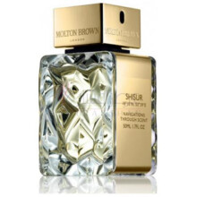 Shisur-مولتون براون شیسور
