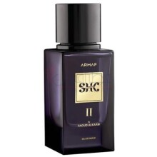 SHK II-آرماف اس اچ کی تو