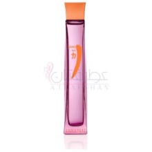 Shoku For Her-آنایاکه شوکو فور هر