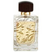 Shuhoor-لویی کاردین شحور