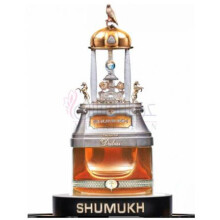 Shumukh-د اسپریت اف دبی شوموخ (شموخ)