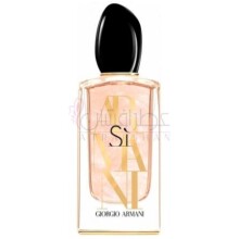 Si Edition Limitée Eau de Parfum-جیورجیو آرمانی اس ای ادیشن لیمیتی ادوپرفیوم
