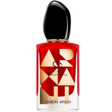 Sì Passione Limited Edition-جورجیو آرمانی اس آی پشن لیمیتد ادیشن