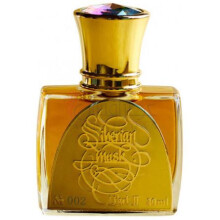 Siberian Musk Part II-اریج لی دوری سیبرین مسک پارت 2