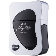 Signature Night-آرماف سیگنیچر نایت