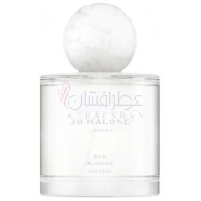 Silk Blossom-جو مالون سیلک بلوسوم