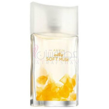 Silky Soft Musk-اوان سیلکی سافت مسک