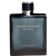 Silver Shadow Private-دیویدف سیلور شادو پرایویت