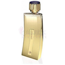 Sinbad-لوبین سینباد