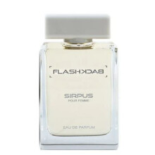 Sirpus -فلش بک سیرپوس