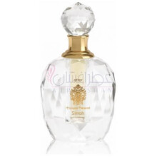 Sirrah Attar-تیزیانا ترنزی سیراح عطار