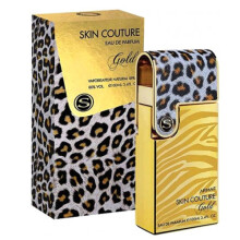 Skin Couture Gold-آرماف اسکین کوتور گلد