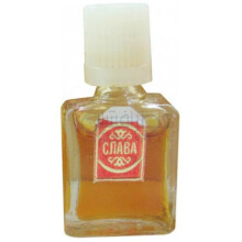 Slava-نوول ایتویل اسلاوا