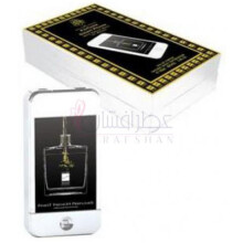 Smart Phone White Edition-ژان پیر سند اسمارت فون وایت ادیشن