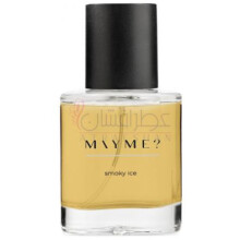 smoky ice-میمه؟ اسموکی ایس