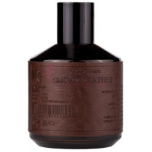 Smoky Leather Emir-پاریس کورنر اسموکی لدر امیر