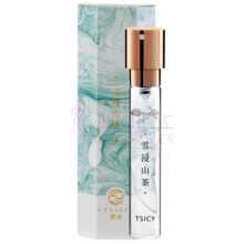 Snow Soaked Camellia-کیشی سیسی اسنو سوکد کاملیا