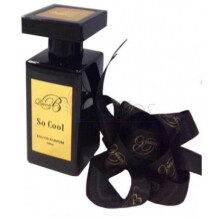 So Cool-کویین بی سو کول