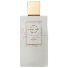 So Vanilla-پرایوت مود سو وانیلا