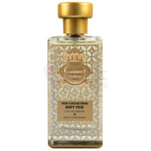 Soft Oud-ال جزیره پرفیومز سافت عود
