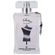 Soie Sage-جاردین دی فرنس سویی سیج