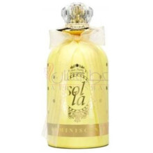 Sol La-رمینیسنس سول لا