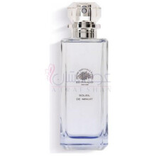 Soleil de Minuit-اد پینو سولیل دی مینیوت