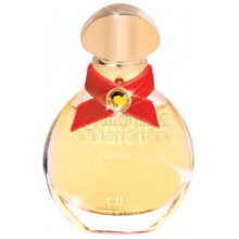 Soleil Special-سیل پارفوم سولیل اسپشیال