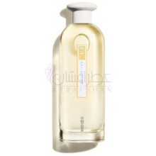 Soleil Thé-کنزو سولیل د