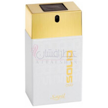 Solid Oud-ساپیل سولید عود