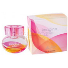 Soliel-الن بری سولیل