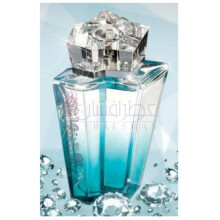 Solitaire-سید جونید الام سوليتير