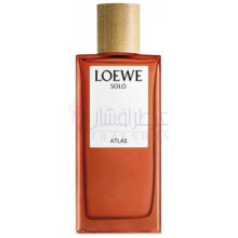 Solo Atlas-لووه سولو اطلس