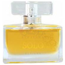 Solo-استیارا سولو