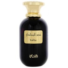 Somow Al  Wajaha-رساسی (رصاصی) سومو ال وجاهه