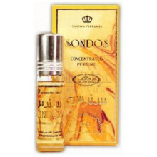 Sondos-ال رحاب سوندوس