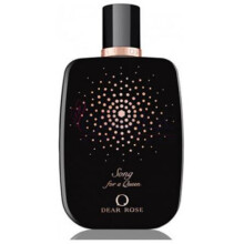 Song for a Queen-روس اند روس سانگ فور ا کویین