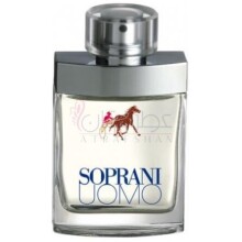 Soprani Uomo-لوسیانو سوپرانی سوپرانی یومو